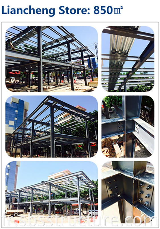 Préfabrication-Steel-Structure-store-1.jpg